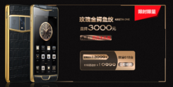 京东618买这台jrs直播看不了_极速体育nba直播在线_jrs直播nba乐虎，一次见面搞定岳父
