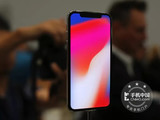 支持全面屏无边框 苹果iPhone X售价5958元