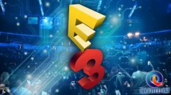 E3游戏展信息遭泄露！多款知名游戏或将参展