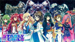《STARLY GIRLS星娘》宣布停服 7月27日终止营运