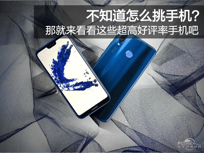 不知道怎么挑jrs直播看不了_极速体育nba直播在线_jrs直播nba乐虎？那看看这些高好评率jrs直播看不了_极速体育nba直播在线_jrs直播nba乐虎吧