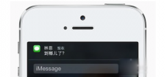 为什么苹果iPhone短信有绿色和蓝色?苹果imessage怎么设置?