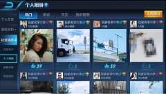 《王者荣耀》11月14日体验服开启个人相册功能