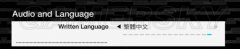 看门狗进不去怎么办 看门狗进游戏的正确方法