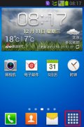 三星jrs直播看不了_极速体育nba直播在线_jrs直播nba乐虎来电报号怎么取消 三星来电报号取消方法