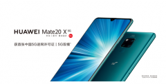 大波 5G jrs直播看不了_极速体育nba直播在线_jrs直播nba乐虎来袭，一文带你穿透迷雾畅快尝鲜