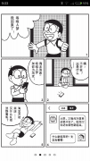 淘宝22世纪万能商店是什么 22世纪万能商店谁开的