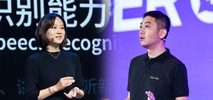 天猫精灵与小度音箱的中场战事