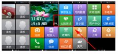 长虹C1jrs直播看不了_极速体育nba直播在线_jrs直播nba乐虎心跳检测功能怎么用