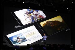 ipad pro 10.5上市时间 ipad pro 10.5寸什么时候上市