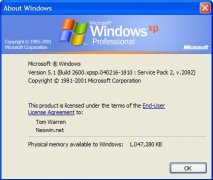 支持多种版本XP:微软发最新SP2 V.2082